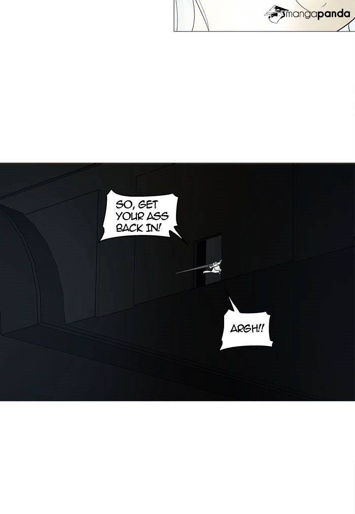 Tower of God, Chapter 241 image 15